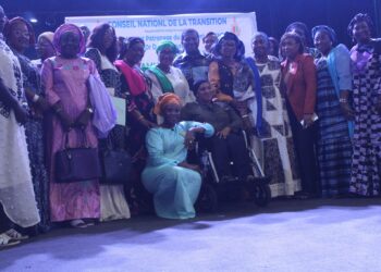 Guinée: l&rsquo;amicale des femmes de l&rsquo;administration parlementaire lance officiellement ses activités 