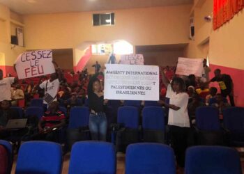 Institut supérieur des arts Mory Kanté de Dubréka: Amnesty international Guinée poursuit la vulgarisation du rapport sur le harcèlement en milieu universitaire