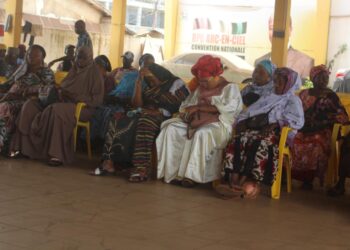 Crise politique en Guinée: le RPG arc-en-ciel profite du ramadan pour appeler ses militantes à vivre en communion