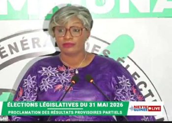 Communales 2026 : La DGE dévoile les résultats provisoires de 49 nouvelles circonscriptions